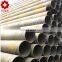 ssaw water pipe line/spiral welded steel pipe supplier