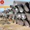 seamless steel pipe st52