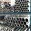 high precision seamless aluminum pipe alloy 2014 2017 5083 7075 cold drawn anodized aluminium pipe
