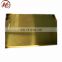 ASTM C37700 Brass Plate,C37700 Brass Sheet
