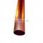 Thick Wall Large Diameter Copper Pipe Price