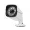 CCTV 4K 8MP Ultra HD Home Security IR Bullet Ahd Camera