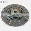 IFOB  Clutch Disc 31250-26260 For Hiace KDH200  KDH212 01/2005-01/2014
