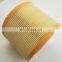 PAT Car Air Filter fit for E81 E87 E90 E92 323i 325i 328i 330i 13717536006