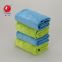 Microfiber Car Wash Towel