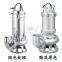 Stainless Steel Sewage Pump