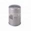 High Quantity Truck Filter 5502896 Fuel Filter Cartridge 1174423 Fuel Filter