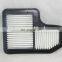 Factory DFSK DongFeng Mini Auto series Auto Parts Air filter DFYA-1043/1109117-FA01