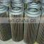 taisei kogyo hydraulic oil filter element g--ul-06a-10uw