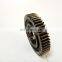 FAST Gearbox Second Shaft Four Speed Gear 12JS200T-1701114