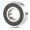 High quality low noise motor bearing in stock 6203ZZ EMQ