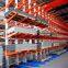 Adjustable warehouse single and double side cantilever rack
