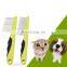 HQP-MR12  HongQiang Wholesale Stainless Steel Pins Pet Cat Dog Hair Grooming Comb