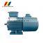 7.5kw 4 pole YVP series frequency variable motor