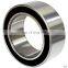 Types Of  Waterproof  One Way Rotation  Bearings  Japan 30Bd40Df2 30Bd5222Dum 35Bd219Duk