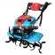 Engine Mini Powertiller Agricultural Power Tiller Machine