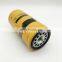 Excavator engine fuel filter 1R0755 1R-0755