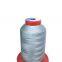 High Strength Silver Plated Conductive Sewing Thread  Antistatic Sewing Thread for Sewing Touch Screen Gloves,Anti-Static Overalls, Anti-Static Bag, Anti-Static Shoes