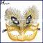 Simple Design Masquerade Party Mask With Feather SC248