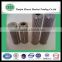 high quality replace ARGO P2092301 filter used for intermediate products in the process of production of separation and recovery