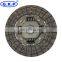 GKP brand auto spare parts car clutch plate/clutch disc DT-133