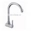 Brush Nickel Polished Stainless Steel Special Design Fishing Neck Wall Deck Mounting Kitchen Faucet