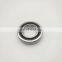 Four-point contact ball bearings QJ 314 N2PHAS  QJ314N2PHAS