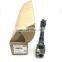 Автомобильные запчасти. Шaft Assy для Chery Tiggo5X/7 OE 201000152AA