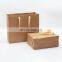 Luxury custom printing design bulk kraft shopping paper gift bag wholesale