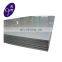 202 304 308 309 310 314 316L 317L 409 420j2 430 904l 3cr12 440C stainless steel sheet