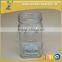 1000ml square glass jar with high quality