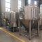 5HL 10HL 15HL 20HL beer brewery brewing machine tank