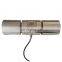 Column load cell high quality  High stability DYZ-014 50T  Weighting Sensor for belt scale
