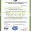 10% recycled PET film
