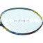 Factory wholesale brand Nylon badminton string for baton rackets