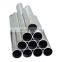 Chinese factory price round square welded seamless decorative SS Tubes pipes 201 304 321 316 316L Stainless Steel Pipe/Tube