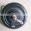 8 inch brushless gearless dropout size 120mm hub motor