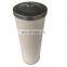 Replace Kobelco compressor parts oil separator P-CE03-577