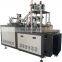Automatic High Speed Paper Cup making machine  Automatic single (double) film paper bowl making machine