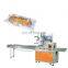 Multifunction Automatic Bread Food Horizontal Modified Atmosphere Packaging Machine For Pizza