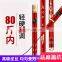 Low moq wholesale cheap bulk factory price OEM ODM telescopic hand pole rod fishing rod new design 2021 carbon red for sale