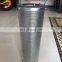 450 mm high Industrial air filter cartridge activated carbon filter