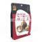 emballage alimentaire food packaging flat bottom plastic bakery packaging for sale