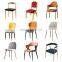 Modern nordic living room chairs metal plastic dining chairs leather restaurant hotel chairs DC111