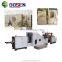 BS 290 Adjustable Roll Square Bottom Paper Bag Making Machine