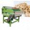 Cashewnuts Huller Commercial Cashew Dehulling Machine