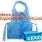 Disposable aprons, plastic apron, disposable, aprons, LDPE apron, HDPE apron, PE apron