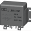 JMX-31M Small High Power Sealed Magnetic Holding Ship Drone Relay