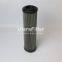 0850R050W/HC UTERS replace of HYDAC hydraulic filter element accept custom