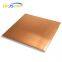 ASTM T2/H65/H62/C1100/C1220/C2400/C2600/C3712 Red/Brass Pure Copper Sheet/Plate
